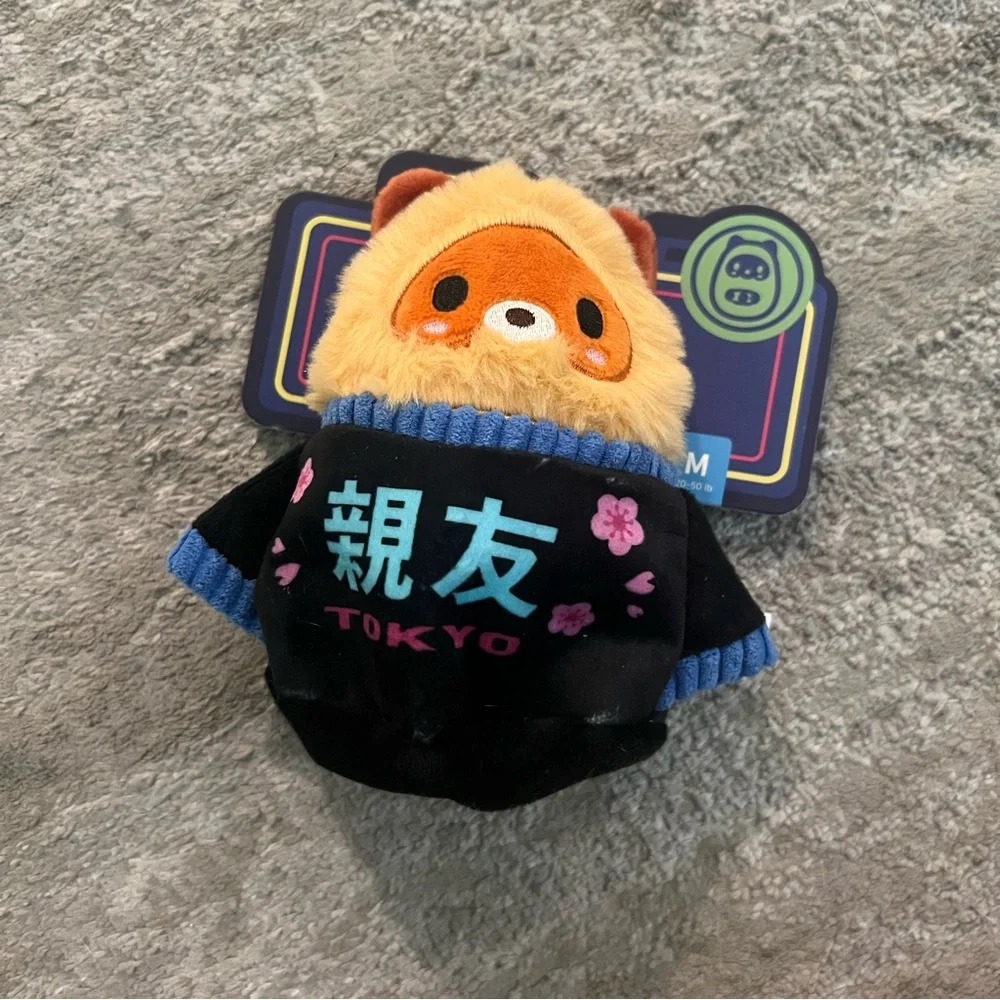 Bark Tanuki Tamiko Tokyo Dog Toy NWT